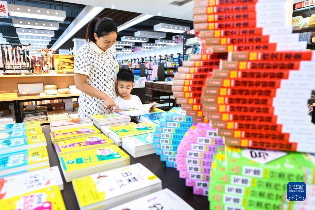 云顶夺宝新入口