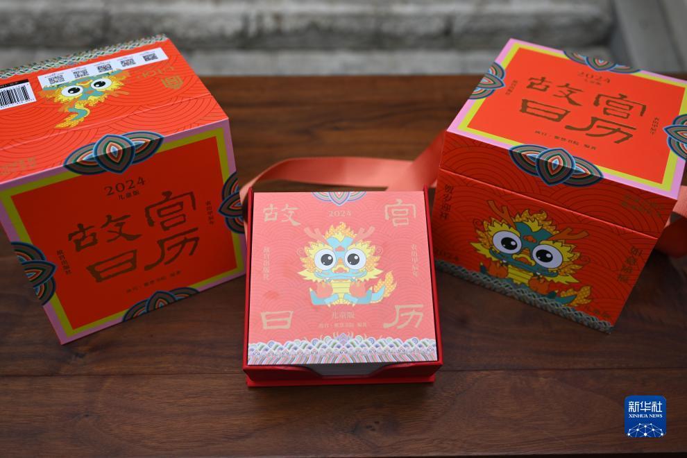 gd平台澳门威尼斯人
